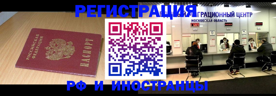 регистрация для дет. сада в Лодейном Поле