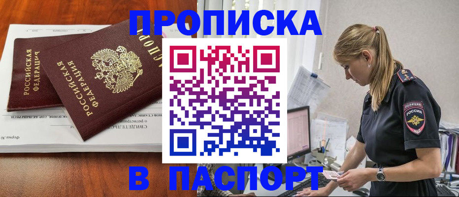 форма 3 в Лодейном Поле